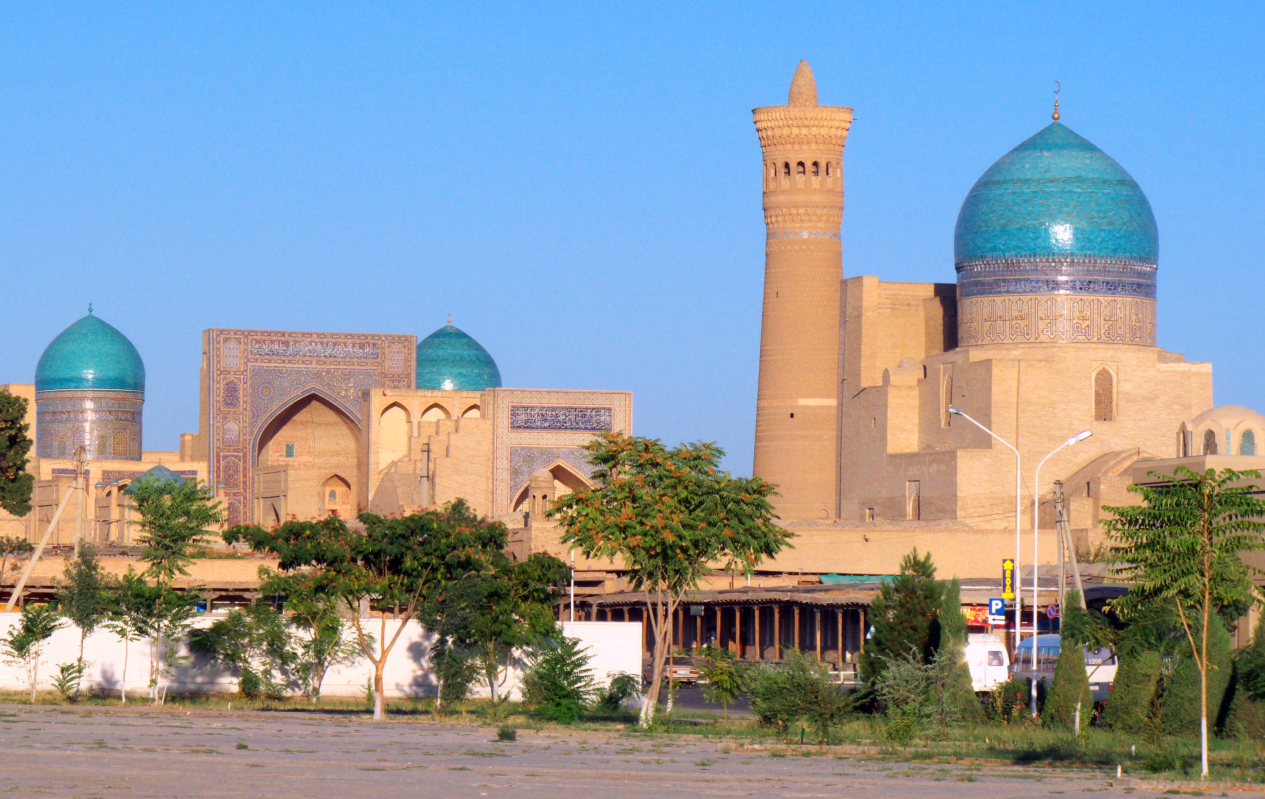 Mercure Bukhara Old Town